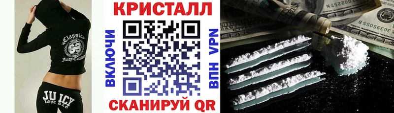 Amphetamine Розовый  хочу   Шиханы 
