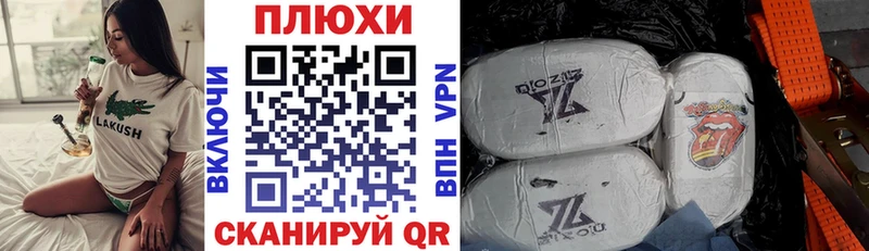 ГАШ 40% ТГК  Шиханы 