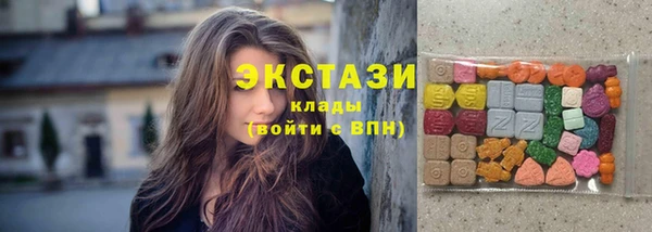 COCAINE Наволоки