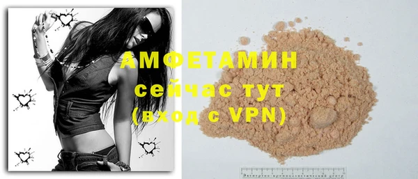 дурь Надым