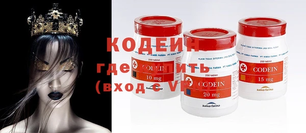 COCAINE Наволоки