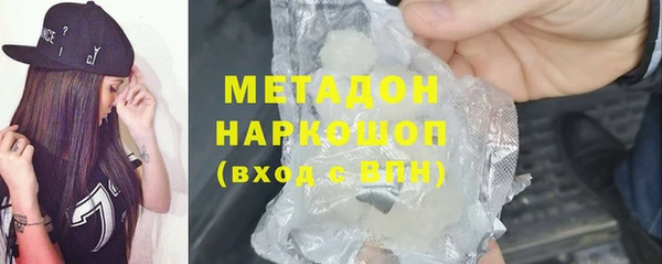COCAINE Наволоки