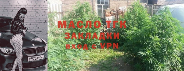 дурь Надым