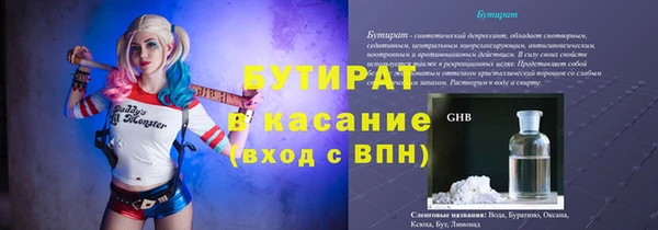 дурь Надым