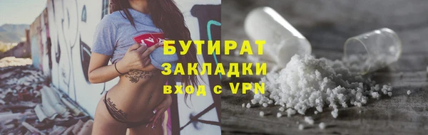 COCAINE Наволоки