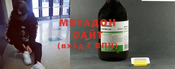 COCAINE Наволоки