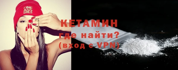дурь Надым