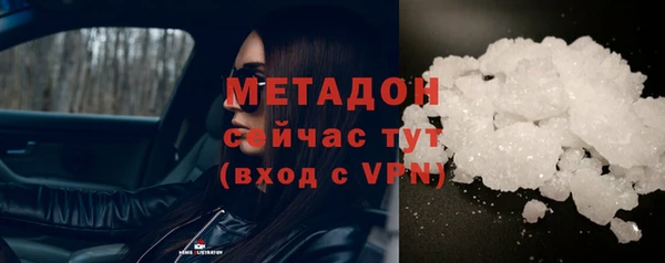 COCAINE Наволоки