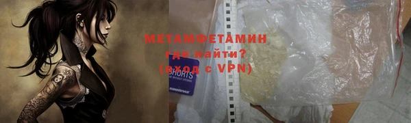 COCAINE Наволоки