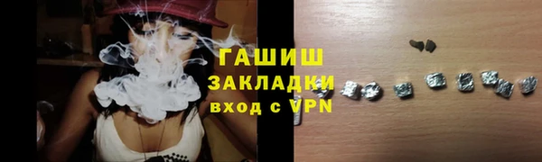 дурь Надым
