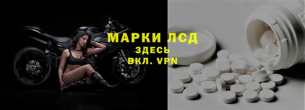 COCAINE Наволоки