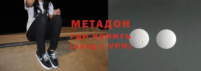 COCAINE Наволоки