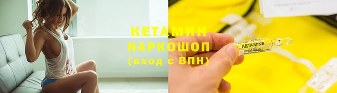 COCAINE Наволоки