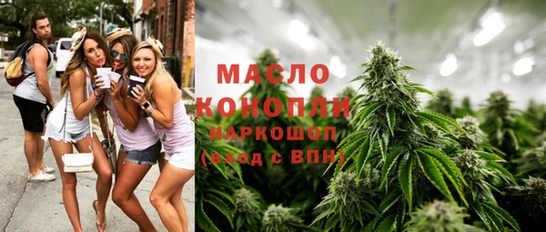 COCAINE Наволоки