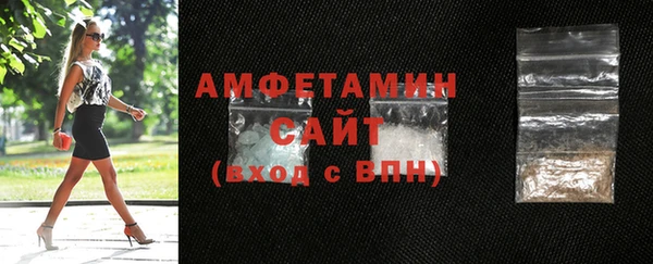 дурь Надым