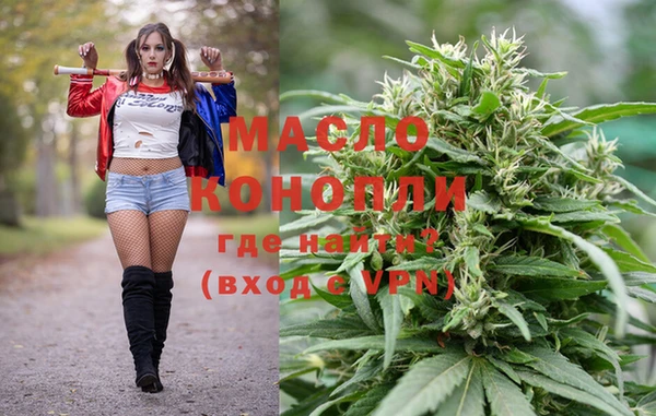 COCAINE Наволоки