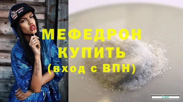 COCAINE Наволоки