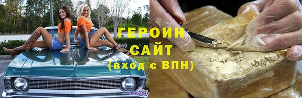 дурь Надым