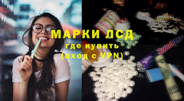 дурь Надым