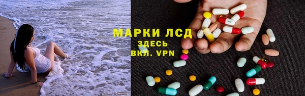 дурь Надым