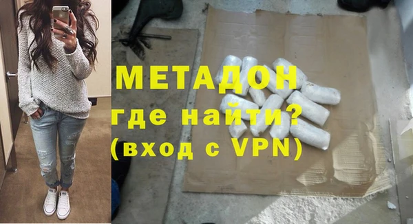 COCAINE Наволоки