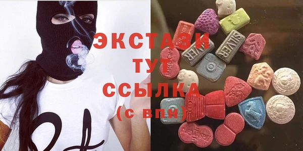 COCAINE Наволоки