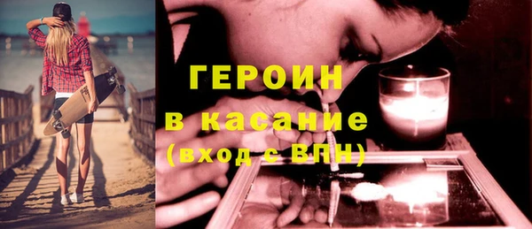дурь Надым