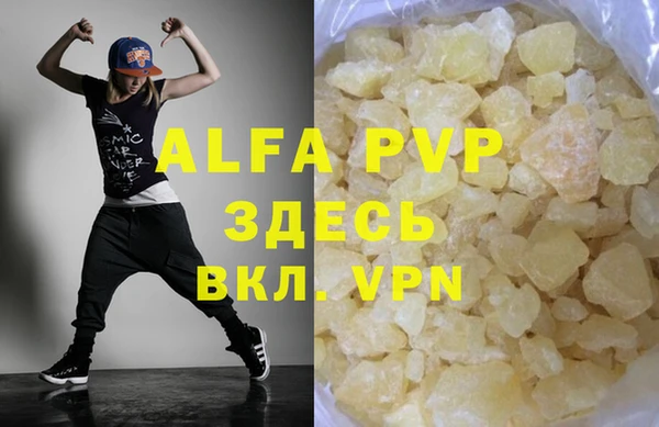 COCAINE Наволоки