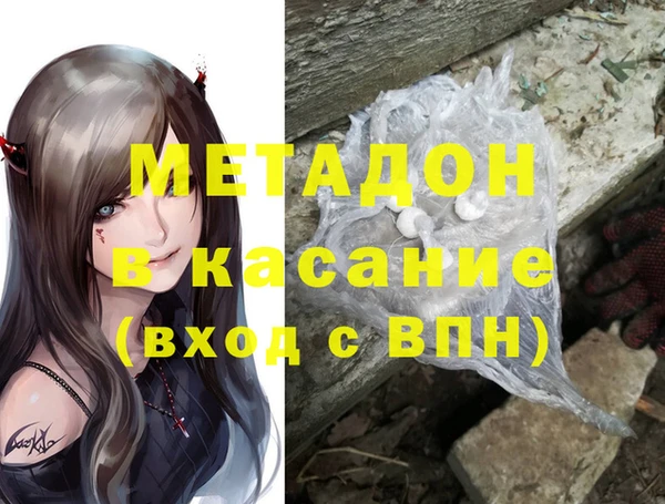 дурь Надым