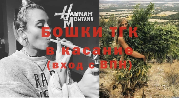 COCAINE Наволоки