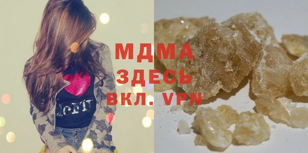 COCAINE Наволоки